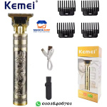 ماكينة حلاقة كيمى Kemei T9