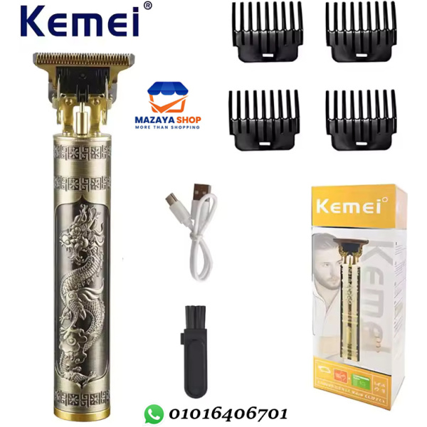 ماكينة حلاقة كيمى Kemei T9