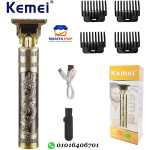 ماكينة حلاقة كيمى Kemei T9