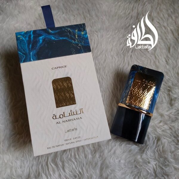 Lattafa عطر النشامة كابريس من لطافة او دي برفيوم