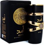 عطر اسد من لطافة فاخر العود والمسك - للجنسين - Lattafa