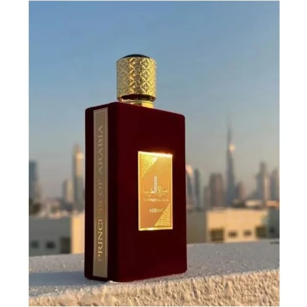 Lattafa أميرة العرب أو دو برفيوم من لطافة - للنساء