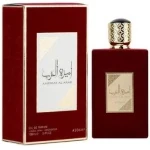 Lattafa أميرة العرب أو دو برفيوم من لطافة - للنساء