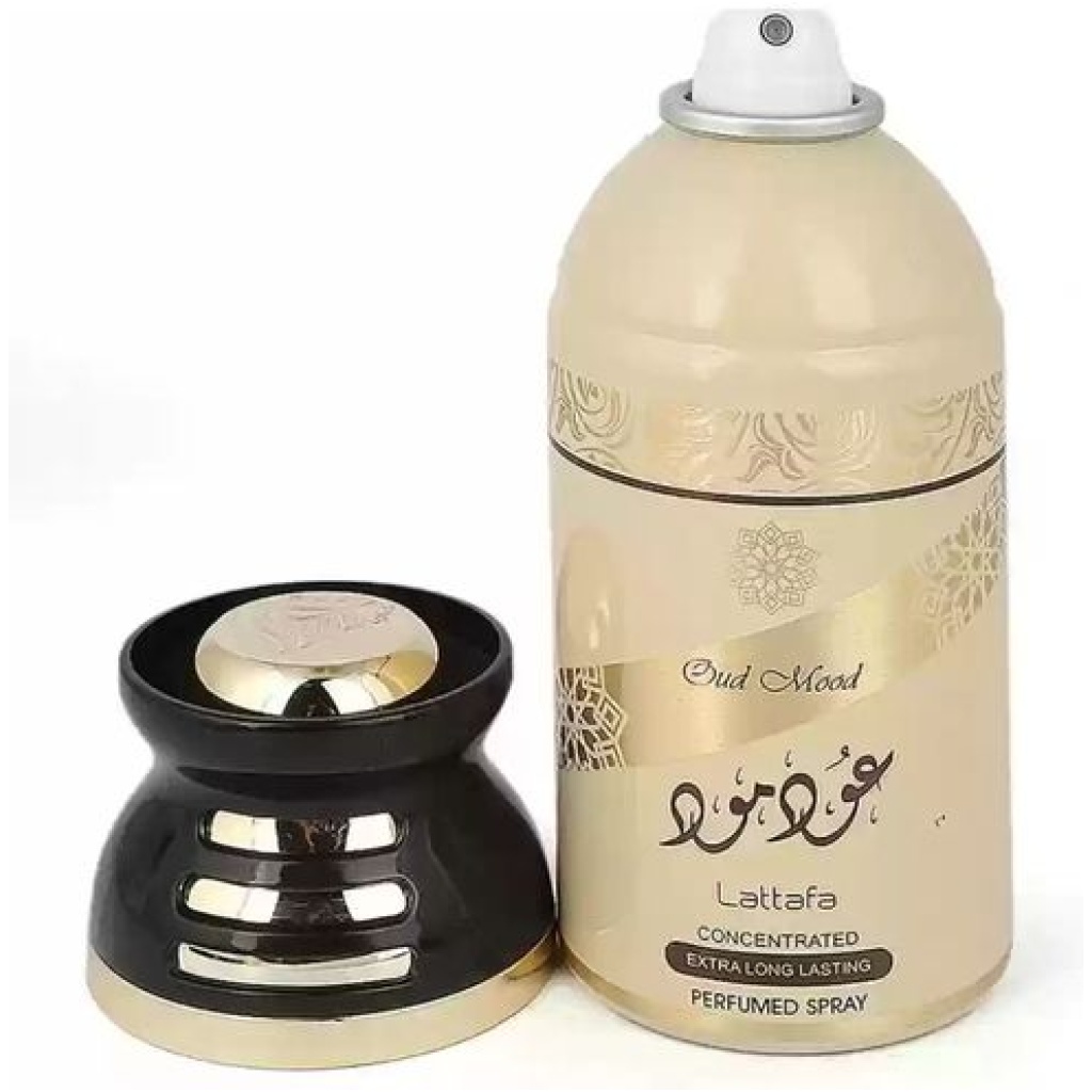 الرئيسية