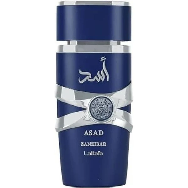 Lattafa عطر أسد زنجبار أو دي برفيوم من لطافة - للرجال