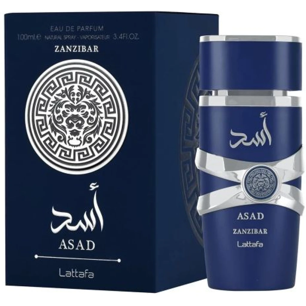 Lattafa عطر أسد زنجبار أو دي برفيوم من لطافة - للرجال