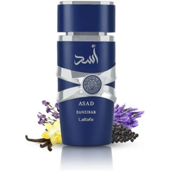 Lattafa عطر أسد زنجبار أو دي برفيوم من لطافة - للرجال