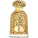 Lattafa عطر أمير او دي برفيوم من لطافة للجنسين - الصورة 2