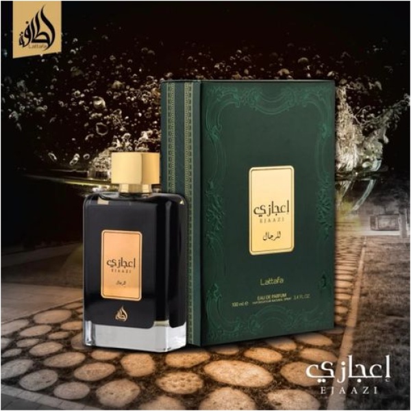 Lattafa عطر اعجازي او دو بارفان من لطافة – للجنسين