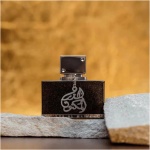 Lattafa عطر الدر المكنون او دي بارفان من لطافه - للرجال - الصورة 2