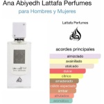 عطر انا الابيض او دي برفان من لطافة – للجنسين - Lattafa - الصورة 3
