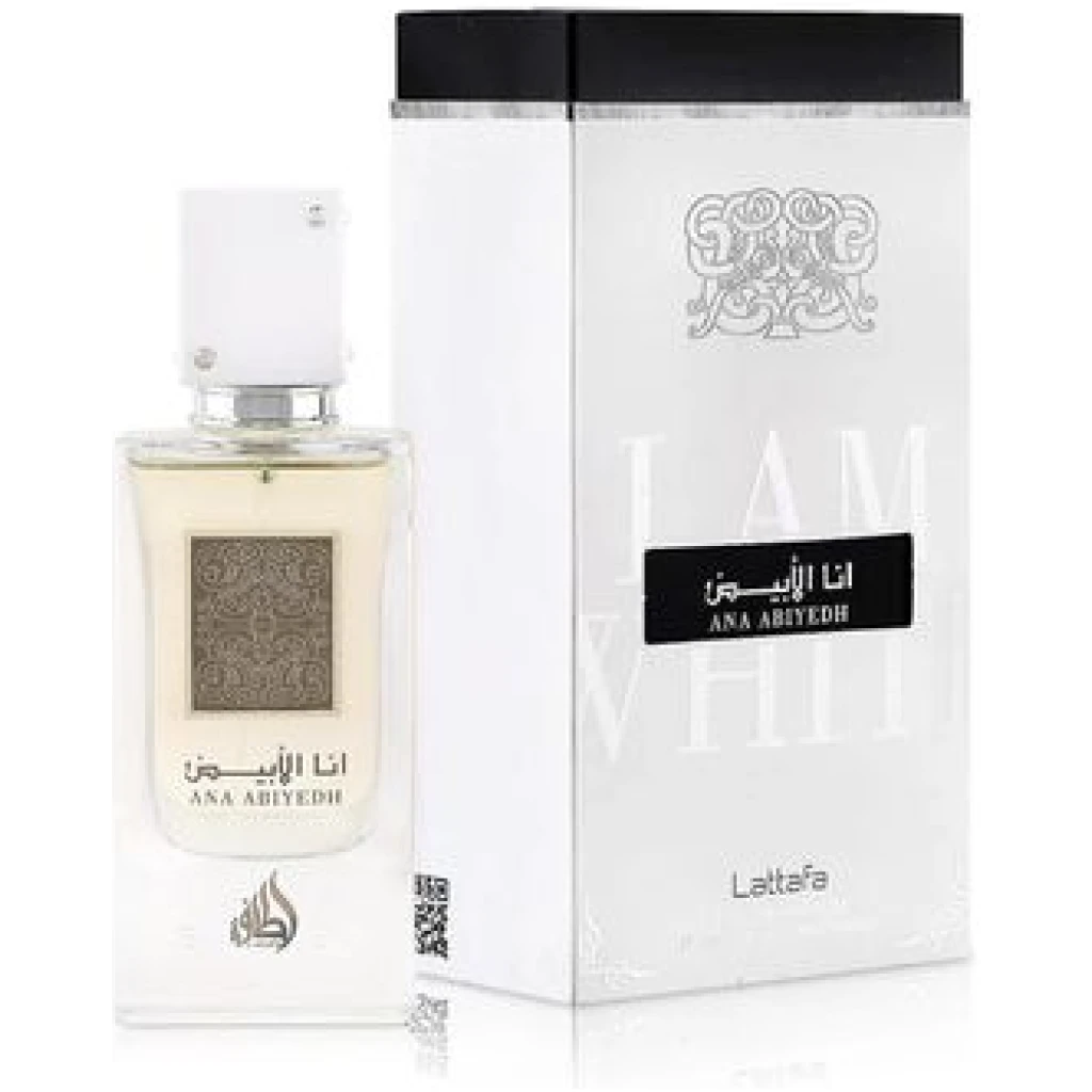 الرئيسية