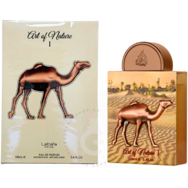 ⁦Lattafa عطر برايد آرت أوف نيتشر أو دو برفيوم من لطافة - للجنسين⁩ - الصورة ⁦2⁩