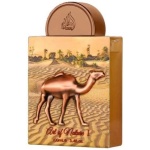 Lattafa عطر برايد آرت أوف نيتشر أو دو برفيوم من لطافة - للجنسين - الصورة 5