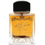 ⁦Lattafa عطر بيور عودي او دي برفان من لطافة - للجنسين⁩ - الصورة ⁦2⁩