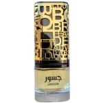 Lattafa عطر جسور او دي برفيوم من لطافة - للرجال - الصورة 2
