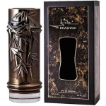 Lattafa عطر خشبي او دي بارفان من لطافه - للجنسين