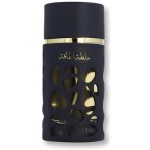 Lattafa عطر خلطة لطافة او دي برفان من لطافه - للجنسين - الصورة 2