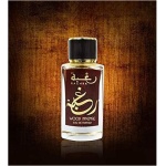 Lattafa عطر رغبة وود انتينس او دى بارفان من لطافه - للجنسين - الصورة 4