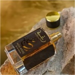Lattafa عطر رغبة وود انتينس او دى بارفان من لطافه - للجنسين - الصورة 6