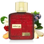 Lattafa عطر رمز لطافة جولد او دي بارفان من لطافه - للجنسين - الصورة 6