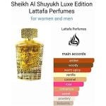 Lattafa عطر شيخ الشيوخ لوكس ايدشن او دى بارفان من لطافه - للرجال - الصورة 4