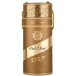 Lattafa عطر عود مود إليكسير إي دي بارفان من لطافة - للجنسين - الصورة 2