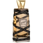 عطر عود مود او دي بارفان من لطافة - للنساء - Lattafa - الصورة 6
