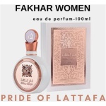 Lattafa - عطر فخر لطافة او دي بارفان من لطافة - للنساء - الصورة 5