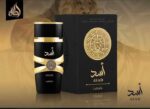عطر اسد من لطافة فاخر العود والمسك - للجنسين - Lattafa