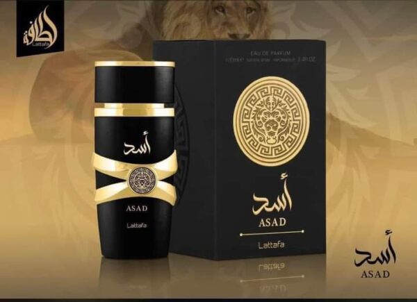 عطر اسد من لطافة فاخر العود والمسك - للجنسين - Lattafa