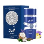 عطر أسد زنجبار أو دي برفيوم من لطافة – للرجال -