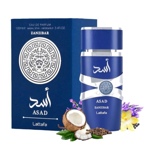 عطر أسد زنجبار أو دي برفيوم من لطافة – للرجال -