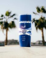 عطر أسد زنجبار أو دي برفيوم من لطافة – للرجال -