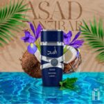 عطر أسد زنجبار أو دي برفيوم من لطافة – للرجال -