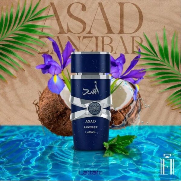 عطر أسد زنجبار أو دي برفيوم من لطافة – للرجال -