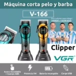 V-166 - ماكينة حلاقة كهربائية احترافية. قابله للشحن للرجال