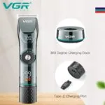 V-256 - ماكينة حلاقة كهربائية احترافية. قابله للشحن للرجال