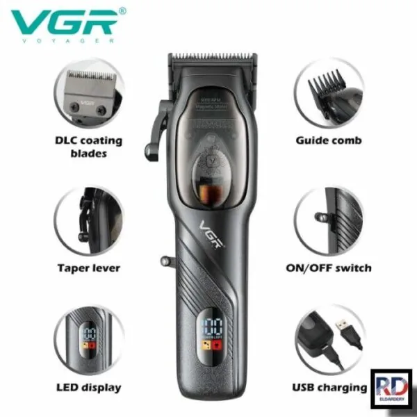 V-269 - ماكينة حلاقة كهربائية احترافية. قابله للشحن للرجال