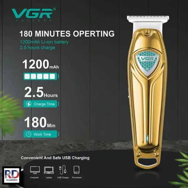V-911 - ماكينة حلاقة كهربائية احترافية . قابله للشحن للرجال