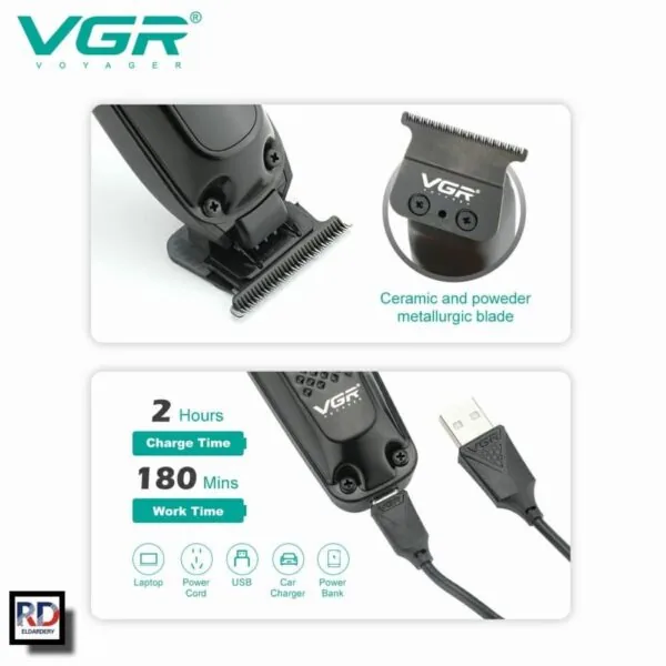 V-972 - ماكينة حلاقة كهربائية احترافية. قابله للشحن للرجال