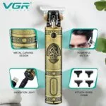 v-083- ماكينة حلاقة كهربائية احترافية. قابله للشحن للرجال