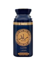 سبراى لوكس للجسم رائد من لطافة - للرجال - 250 مل - Lattafa