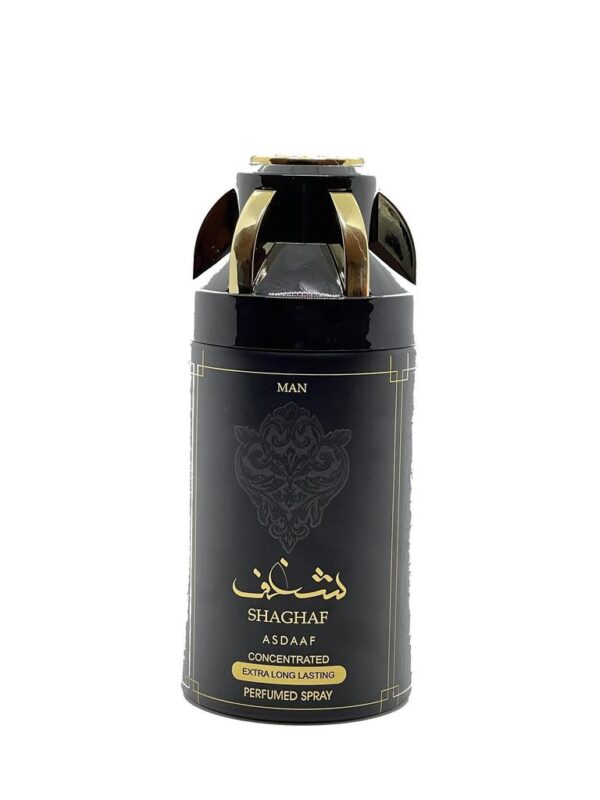 Asdaaf بخاخ انت حياتي من اصداف للرجال