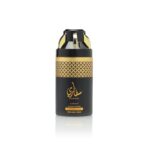 ASDAAF بخاخ سفاري من اصداف للرجال