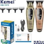 Km-1575 - ماكينة حلاقة كهربائية احترافية. قابله للشحن للرجال