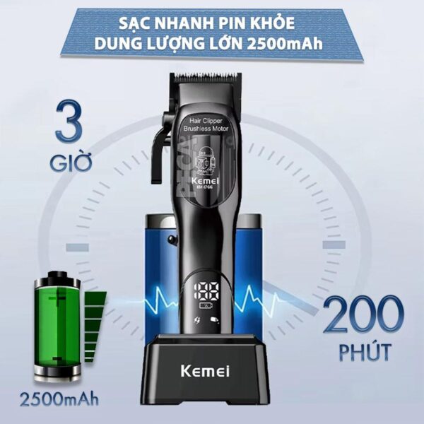 Km-1766 - ماكينة حلاقة كهربائية احترافية. قابله للشحن للرجال