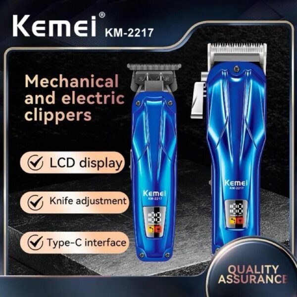 Km-2217 - ماكينة حلاقة كهربائية احترافية. قابله للشحن للرجال