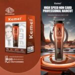 Km-2254  - ماكينة حلاقة كهربائية احترافية. قابله للشحن للرجال