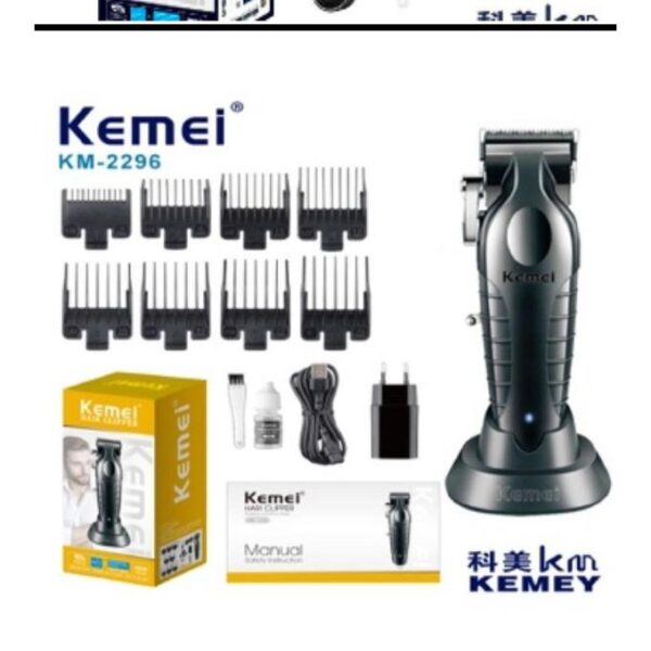 Km-2296 - ماكينة حلاقة كهربائية احترافية. قابله للشحن للرجال